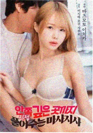 流浪地球3